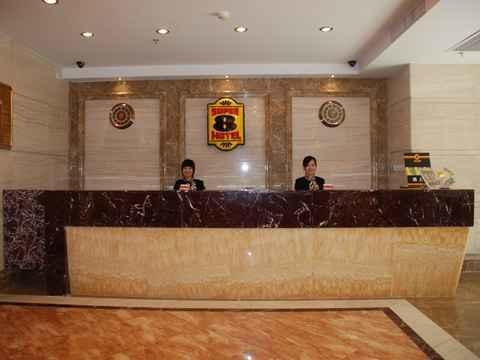 Super 8 Guangzhou Railyway Station Hotel Exterior photo